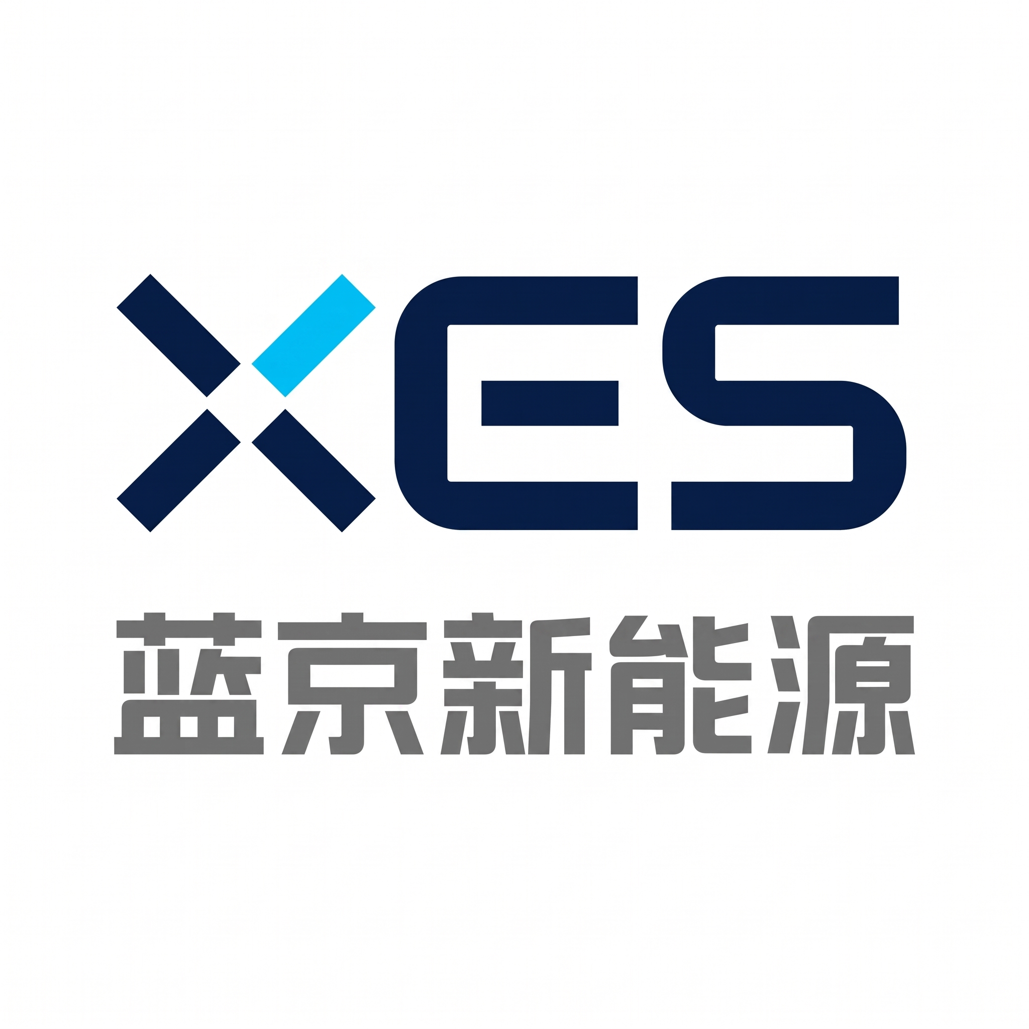 蓝京新能源